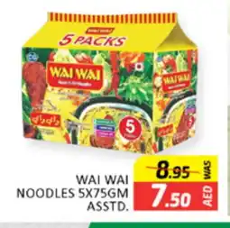 Al Madina WAI WAi Noodles offer