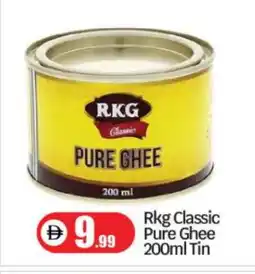 Bigmart RKG Ghee offer