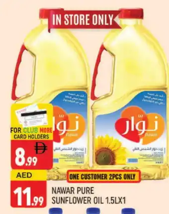 Al Madina NAWAR Sunflower Oil offer