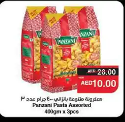 Spar PANZANI Pasta offer