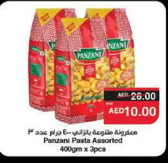 Spar PANZANI Pasta offer