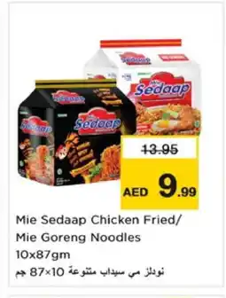Nesto MIE SEDAAP Noodles offer