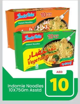 Mark & Save INDOMIE Noodles offer