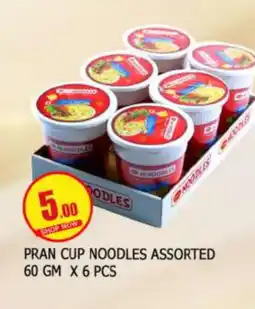Mango Hypermarket LLC PRAN Instant Cup Noodles offer