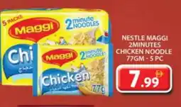 Grand Hyper Market MAGGI Noodles offer