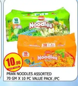 Mango Hypermarket LLC PRAN Noodles offer
