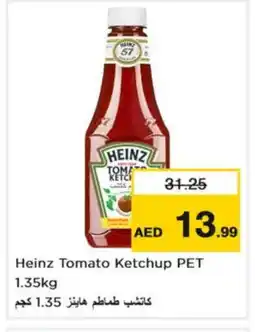 Nesto HEINZ Tomato Ketchup offer