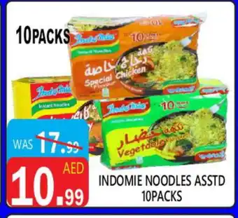 United Hypermarket INDOMIE Noodles offer