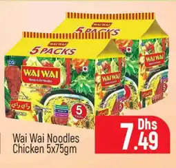 Al Madina WAI WAi Noodles offer