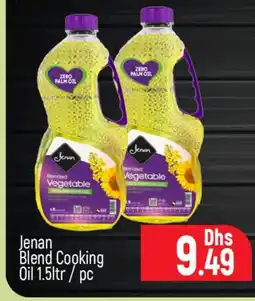 Al Madina JENAN Cooking Oil offer