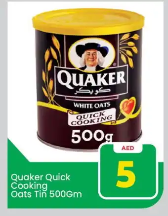 Mark & Save QUAKER Oats offer
