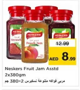 Nesto NESKERS Jam offer