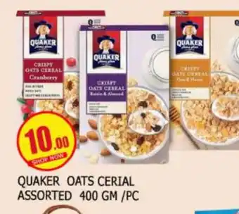 Mango Hypermarket LLC QUAKER Oats offer