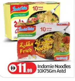 Bigmart INDOMIE Noodles offer