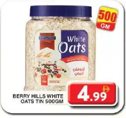 Grand Hyper Market BERRY HILLS Oats offer