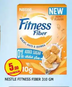 Mango Hypermarket LLC NESTLE Oats offer