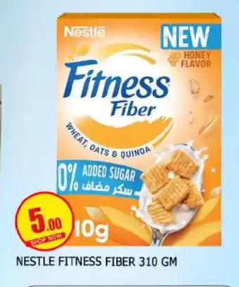 Mango Hypermarket LLC NESTLE Oats offer