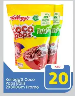 Mark & Save KELLOGGS Cereals offer