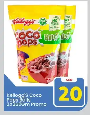 Mark & Save KELLOGGS Cereals offer