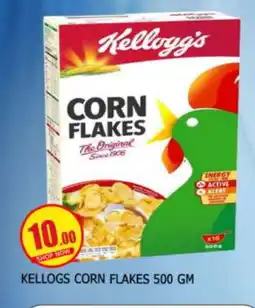 Mango Hypermarket LLC KELLOGGS Corn Flakes offer