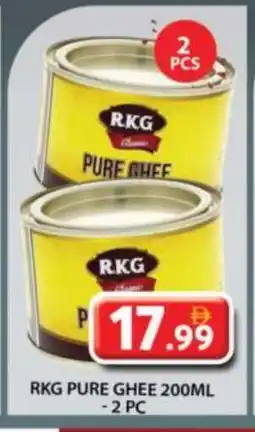 Grand Hyper Market RKG Ghee offer