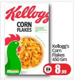 Bigmart KELLOGGS Corn Flakes offer
