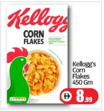 Bigmart KELLOGGS Corn Flakes offer