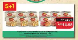 Spar CALIFORNIA GARDEN Baked Beans offer