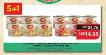 Spar CALIFORNIA GARDEN Baked Beans offer