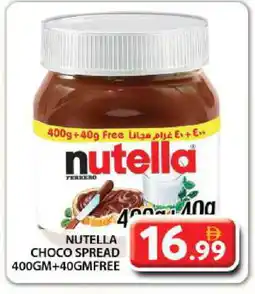 Grand Hyper Market NUTELLA Chocolate Spread offer