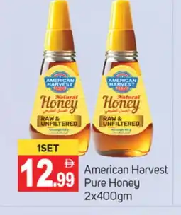 Talal Market AMERICAN HARVEST Honey offer