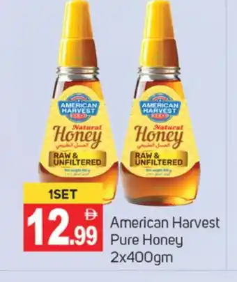 Talal Market AMERICAN HARVEST Honey offer