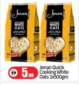 Bigmart JENAN Oats offer