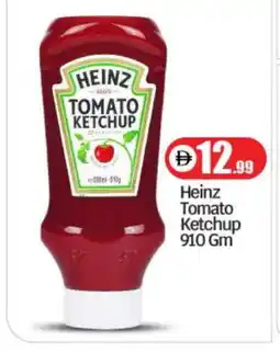 Bigmart HEINZ Tomato Ketchup offer