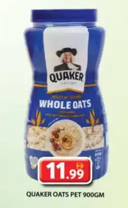 Grand Hyper Market QUAKER Oats offer
