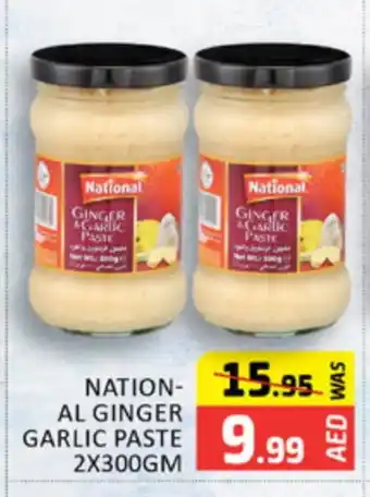 Al Madina NATIONAL Garlic Paste offer