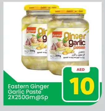 Mark & Save EASTERN Garlic Paste offer