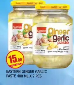Mango Hypermarket LLC EASTERN Garlic Paste offer