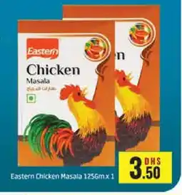 Al Madina EASTERN Spices / Masala offer