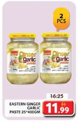 Grand Hyper Market EASTERN Garlic Paste offer