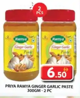 Grand Hyper Market PRIYA Garlic Paste offer