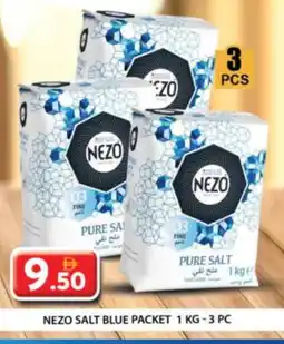 Grand Hyper Market NEZO Salt offer