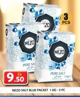 Grand Hyper Market NEZO Salt offer