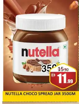 Al Madina NUTELLA Chocolate Spread offer