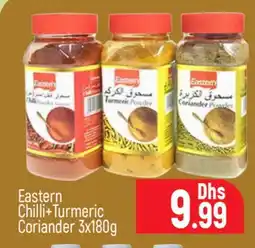 Al Madina EASTERN Spices / Masala offer