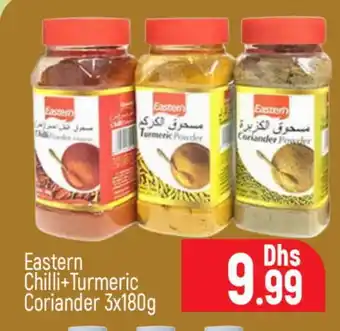 Al Madina EASTERN Spices / Masala offer
