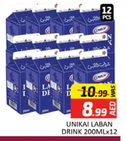 Al Madina UNIKAI Laban offer