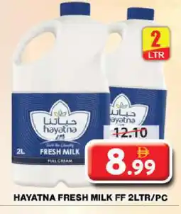 Grand Hyper Market HAYATNA Fresh Milk offer