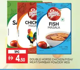 Talal Market DOUBLE HORSE Spices / Masala offer