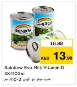 Nesto RAINBOW Evaporated Milk offer